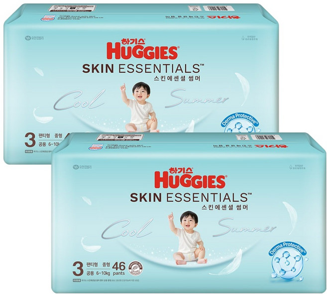 하기스 2026 스킨에센셜 썸머 팬티형 기저귀 남여공용, 92매, 3단계