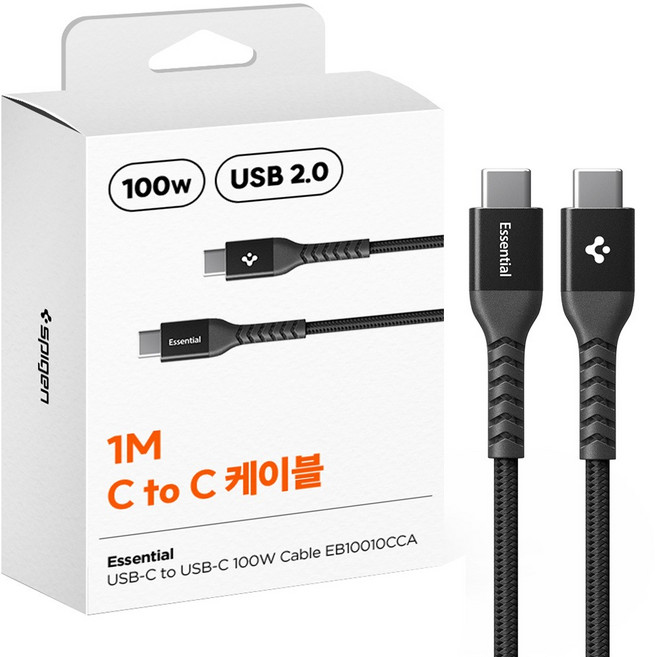 슈피겐 USB-C to C 100W 케이블, 블랙, 1개, 1m
