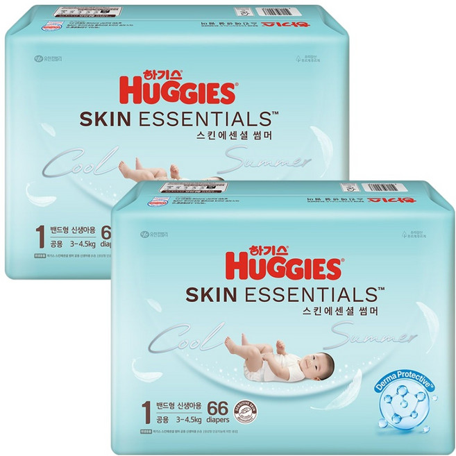 하기스 2026 스킨에센셜 썸머 밴드형 기저귀 남여공용, 132매, 1단계