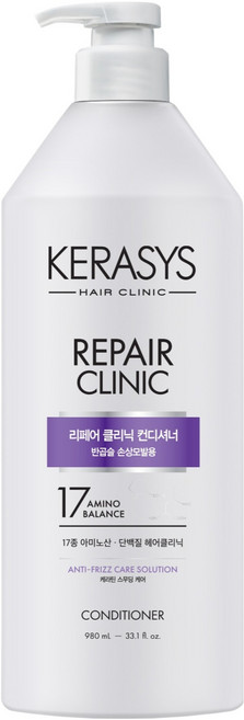 케라시스 리페어 클리닉 반곱슬 손상모 단백질 컨디셔너, 1개, 980ml