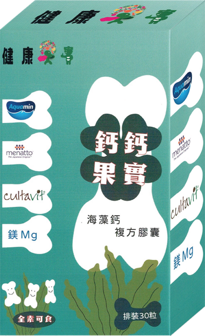 健康果實 鈣鈣果實海藻鈣複方膠囊 15g, 1個, 30顆