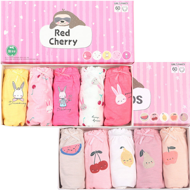 키즈라인 삼각 팬티 체리 5종 + 과일 5종 세트