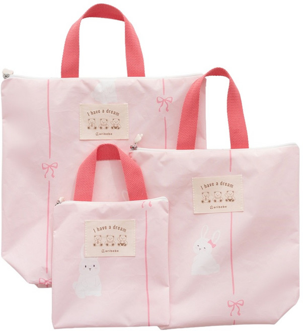 아리베베 방수 파우치 3종 세트, 핑크버니