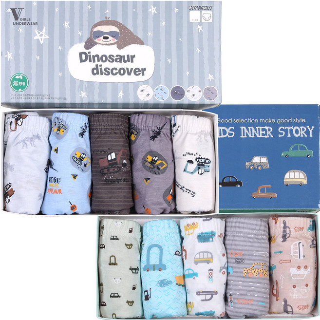 키즈라인 삼각팬티 공룡발견 5종 + 씽씽카 5종 세트