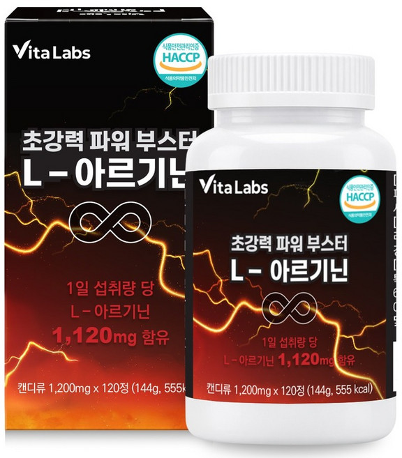 VitaLabs 초강력 파워 부스터 L-아르기닌 144g, 1개, 120정