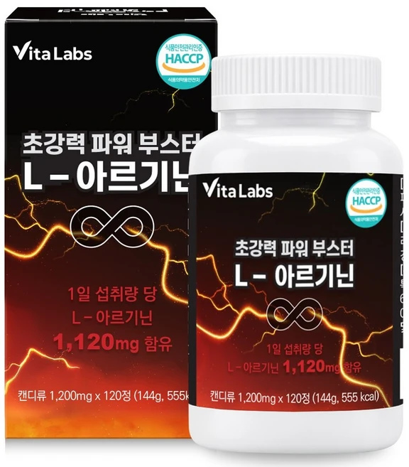 VitaLabs 초강력 파워 부스터 L-아르기닌 144g, 1개, 120정 - 쿠팡