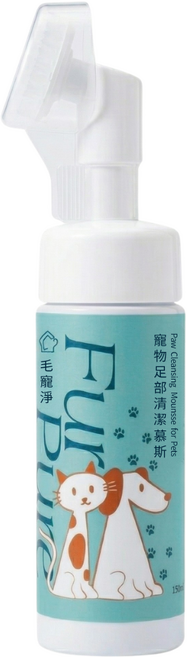 FurPure 毛寵淨 寵物足部清潔慕斯, 1瓶, 150ml