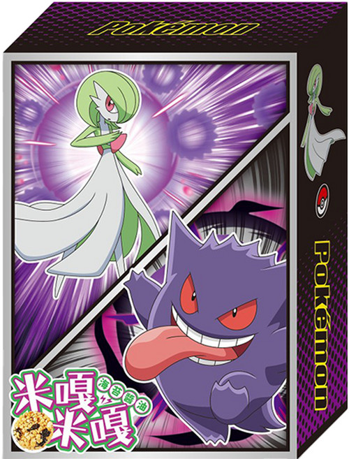 PoKeMoN 寶可夢 米嘎米嘎 海苔醬油 沙奈朵&耿鬼, 65g, 1個
