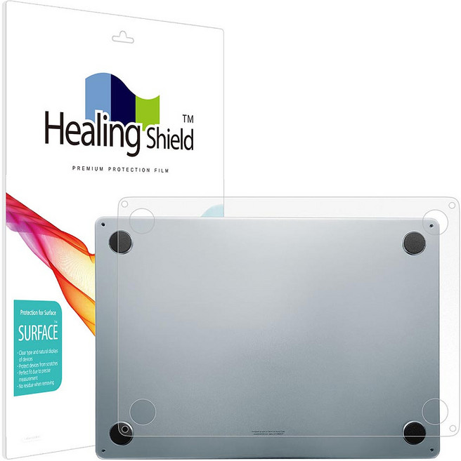 힐링쉴드 맥북에어13 M4 M5 무광 하판보호필름 2p 세트, 1세트