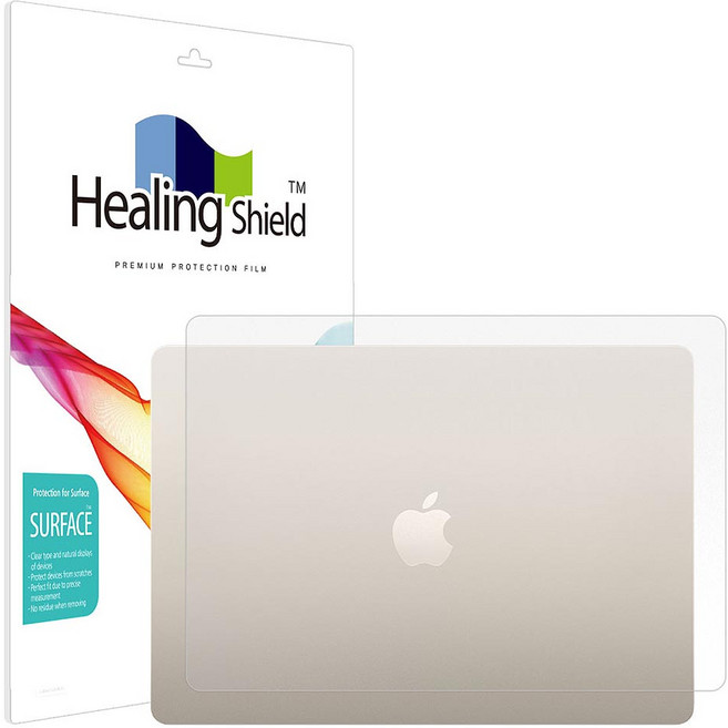 힐링쉴드 맥북에어15 M4 M5 무광 상판보호필름 2p 세트, 1세트