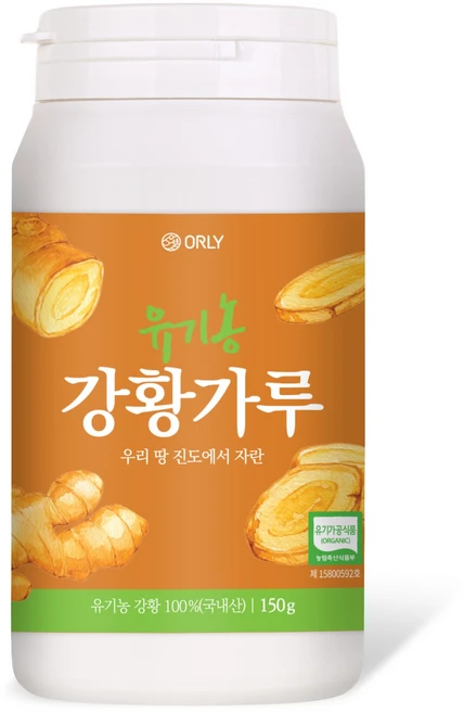 ORLY 국내산 유기농 강황가루, 150g, 1개 - 쿠팡