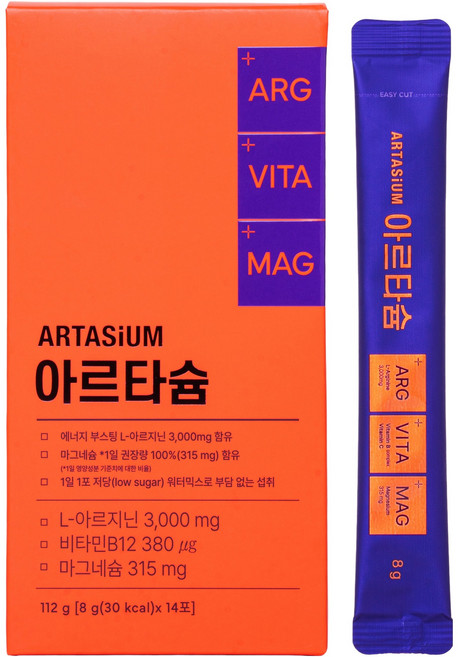 럭키클로버 체력부스터 L 아르기닌 마그네슘 비타민B12 아르타슘 14p, 1개, 14회분