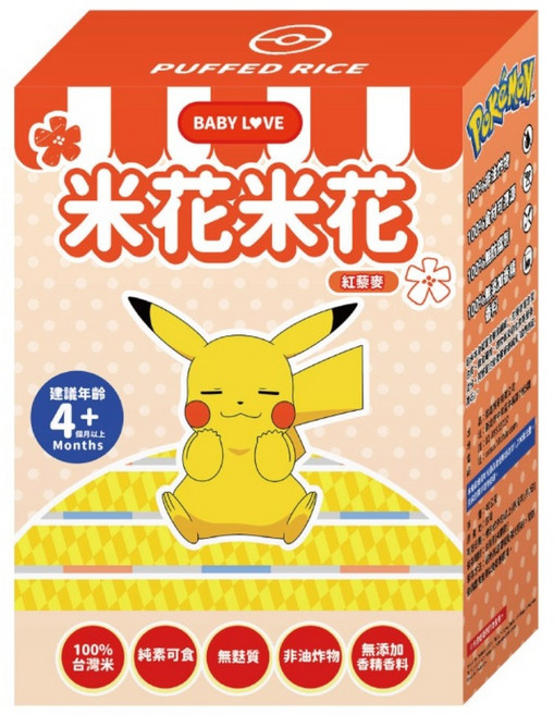 PoKeMoN 寶可夢 米花米花 紅藜麥 4個月以上 SC-116, 40g, 1個