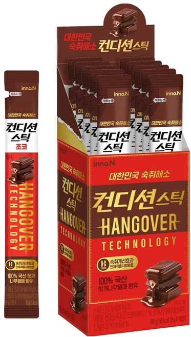 컨디션 스틱 숙취해소제 초코맛, 18g, 10개 - 쿠팡