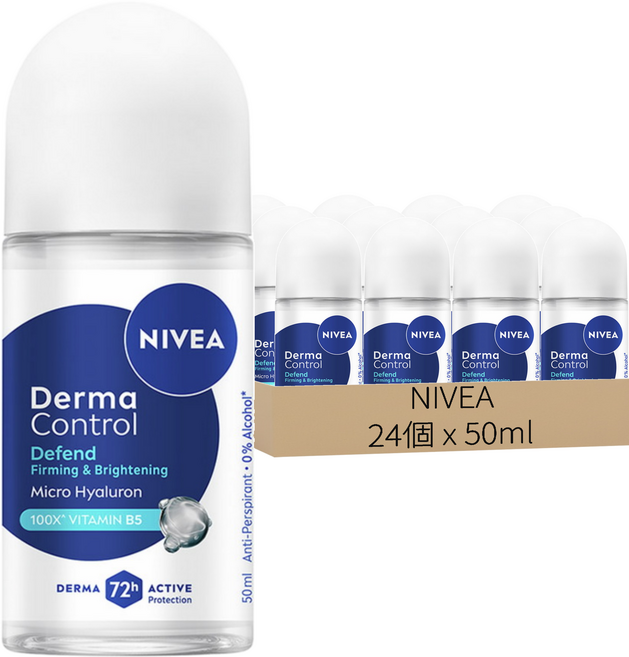 NIVEA 妮維雅 台灣公司貨 止汗爽身乳液 玻尿酸養膚撫紋, 24個, 50ml