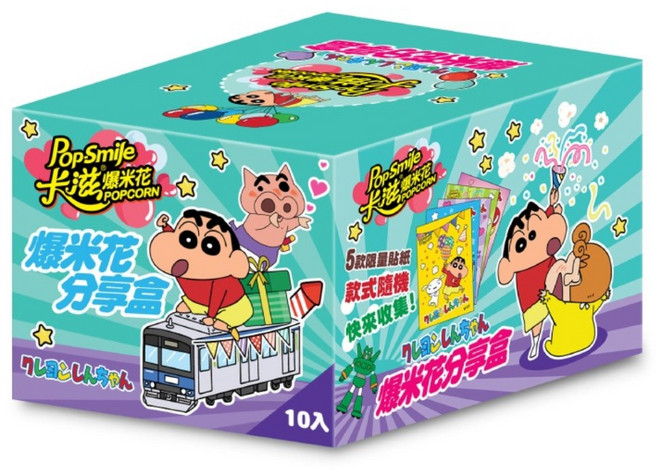 Pop-Smile 卡滋 爆米花分享盒 蠟筆小新聯名款 美式焦糖牛奶 10包 + 貼紙 款式隨機, 120g, 1個