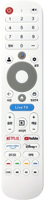 와이드뷰 익스코리아 전용 중소기업 TV 리모컨 구글 5.0버전, 화이트, 1개