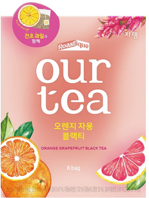 쟈뎅 로스티크 아워티 오렌지 자몽 블랙티, 18.9g, 1개, 8개입