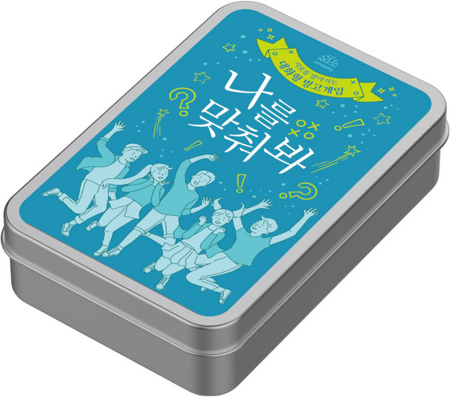 마인드플레이 나를 맞춰봐 OX 질문으로 서로를 알아가는 아이스브레이킹 빙고게임, 1개