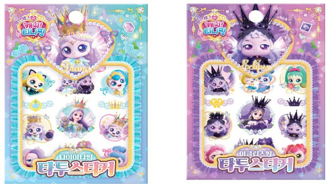 아이누리 프린세스 티니핑 시즌6 타투 스티커 다이아나핑 + 이클립스핑 세트, 상세페이지 참조