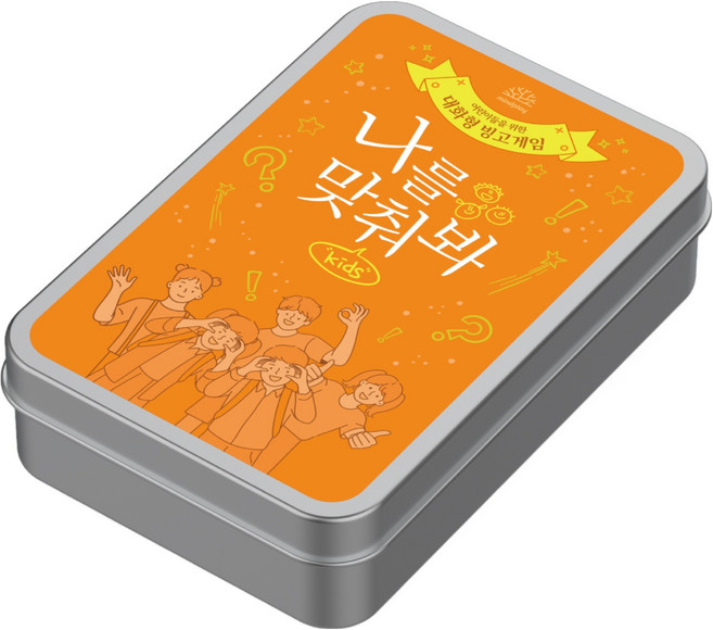 마인드플레이 나를 맞춰봐 키즈 질문카드 OX 빙고게임, 1개