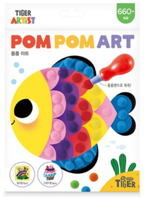 마이리틀타이거 아티스트 폼폼 아트, 혼합색상, 1개