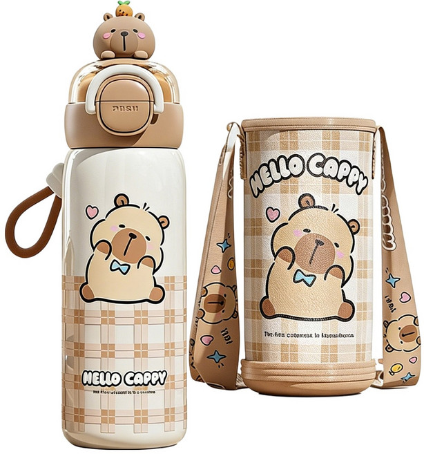 CRUHRE 카피바라 텀블러 + 물병 가방 세트, 1세트, 520ml, 베이지