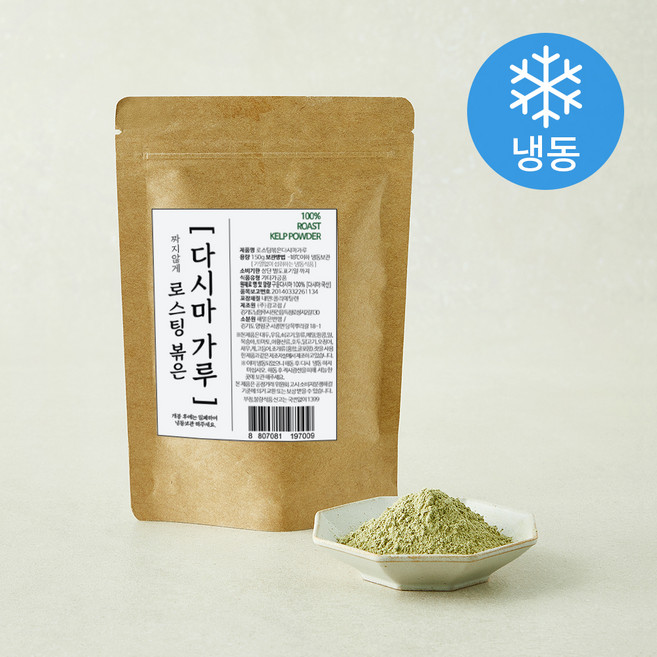 바다모음 짜지않게 로스팅 볶은 다시마가루 (냉동), 150g, 1개, 1개입
