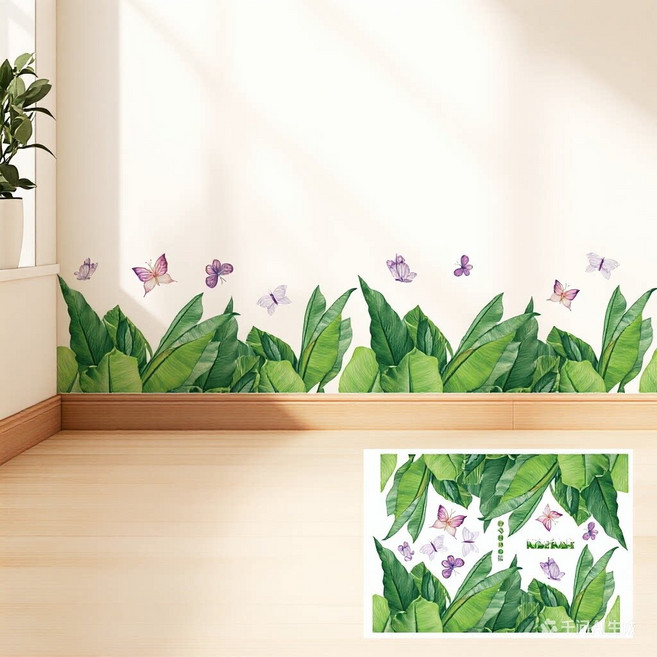 홍시마켓 홈 셀프 인테리어 포인트 스티커 2p, 초록 잎 보라색 나비
