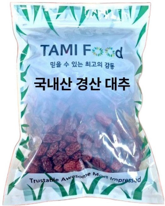 며느리약초 국내산 경산 대추, 1개, 600g