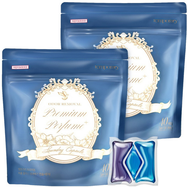 템포러리 프리미엄 퍼퓸 플러스 냄새제거 캡슐세제, 40개입, 9g, 2개