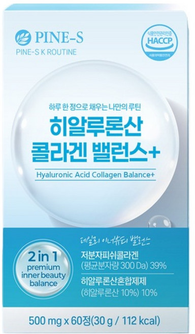 파인스코리아 히알루론산 콜라겐 밸런스+ 2in1 30g, 1개, 60정