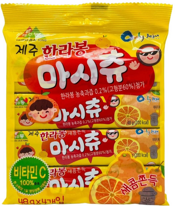 제주통 한라봉 마시츄 4p, 192g, 1개