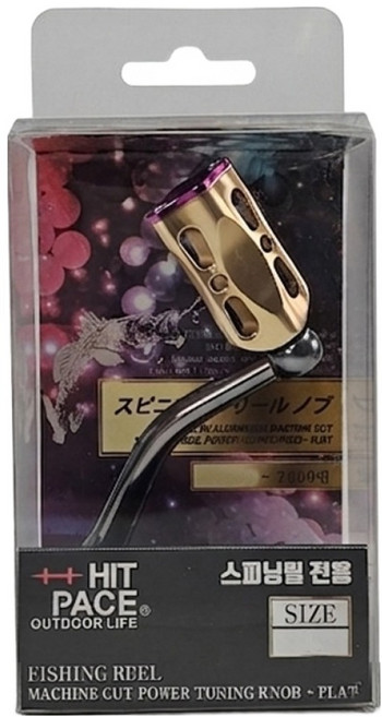 히트페이스 스피닝릴 머신컷 튜닝핸들 500~2000, 골드, 1개