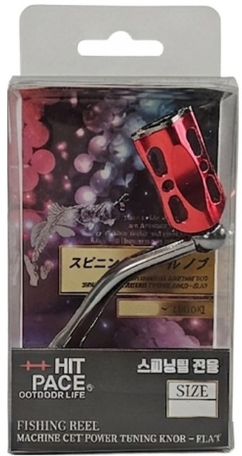 히트페이스 스피닝릴 머신컷 튜닝핸들 2000~4000, 레드, 1개