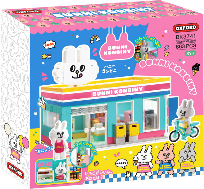 OXFORD TOY BUNNI KONBINY 兔子便利商店 超商場景積木組, 混和顏色, 1套