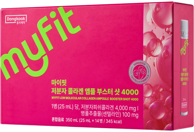 마이핏 저분자 콜라겐 앰플 부스터샷 4000, 14개, 14회분