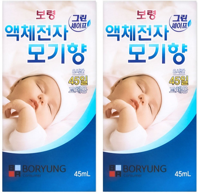보령 그린세이프 액체 전자 모기향 45일 교체용, 2개, 45ml