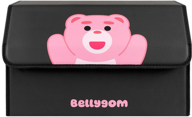 벨리곰 차량용 트렁크 정리함, 블랙