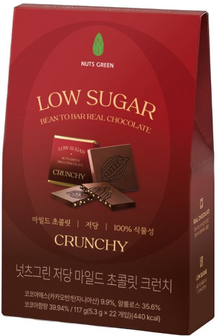 넛츠그린 저당 마일드 초콜릿 크런치, 117g, 1개