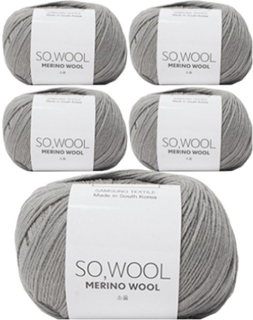 yarna 소울 펀 스웨터 뜨개실 5p + 인쇄도안 DIY 패키지 세트 1~2, 514 그레이, 1세트