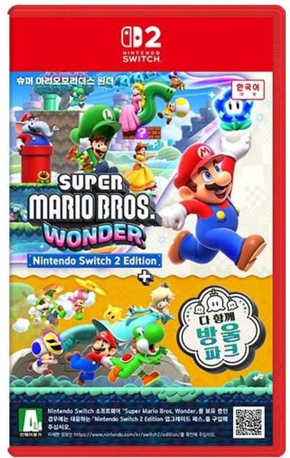 닌텐도 스위치2 슈퍼마리오 브라더스 원더 + 다 함께 방울 파크, NSX-P-AQMXB(KOR)