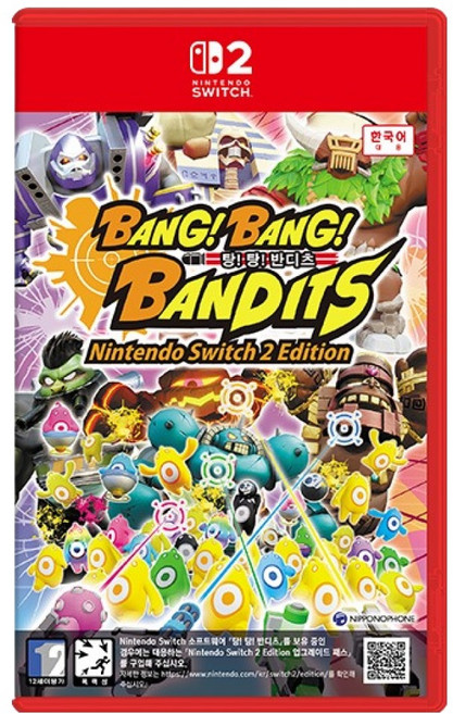 닌텐도 스위치2 탕탕 반디츠, NXS-P-BJ6FB(JPN)