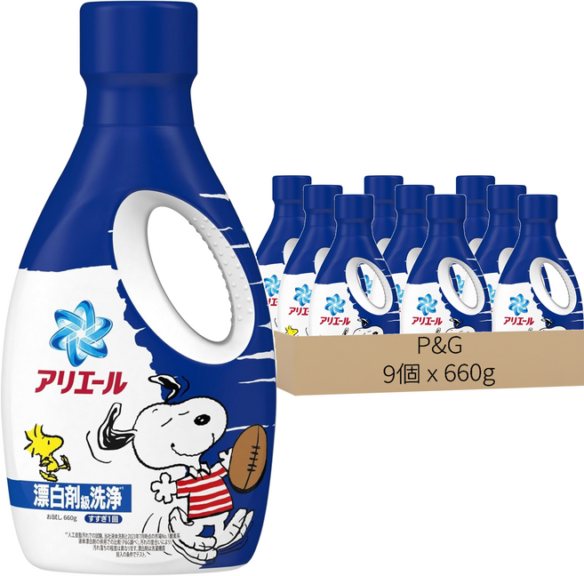ARIEL 超濃縮洗衣精 藍色, 660g, 9個