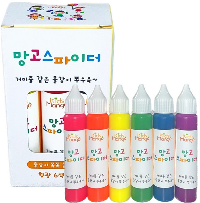 Kids Mango 芒果蜘蛛 蜘蛛網顏料, 270g
