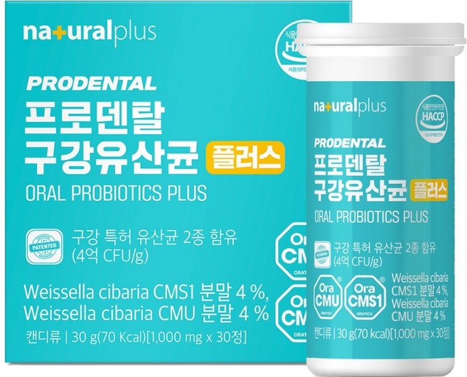 내츄럴플러스 프로덴탈 구강유산균 30g, 30정, 1개