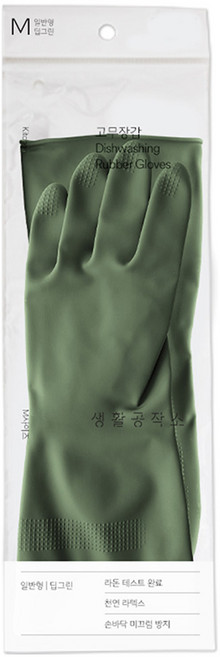 생활공작소 고무장갑 일반형, 딥그린, 중(M), 1세트