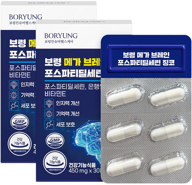 보령 메가 브레인 포스파티딜세린 징코 13.5g, 30정, 2개