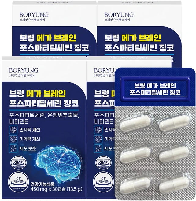 보령 메가 브레인 포스파티딜세린 징코 13.5g, 30정, 4개 - 쿠팡