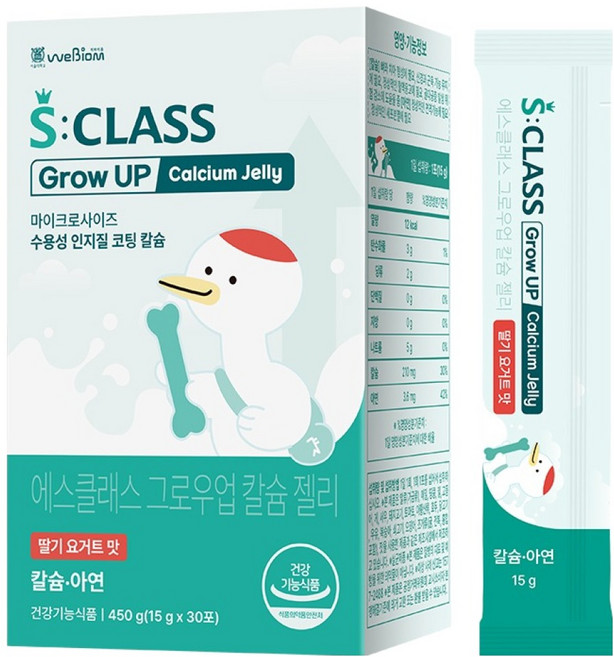 위바이옴 에스클래스 그로우업 칼슘 젤리 30p, 450g, 1개